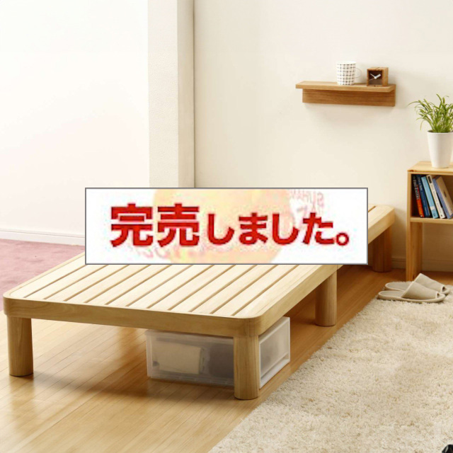 国産手作り ひのきの角丸すのこベッド　シングル