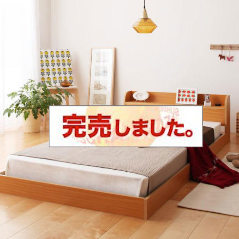 フロアベッド【Cliet】クリエット スタンダードボンネルマットレス付 ダブル