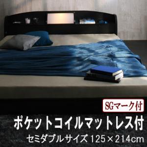 フロアベッド専門店｜高品質なフロアベッド セミダブルサイズを多数掲載！