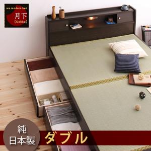 照明・棚付き畳収納ベッド【月下】Gekka　ダブル