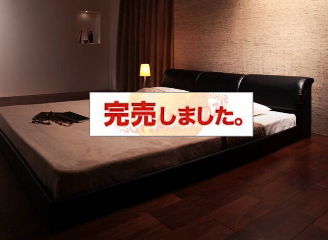 レザータイプ フロアベッド【Starden】スターデン【マルチラスマットレス付き】ダブル