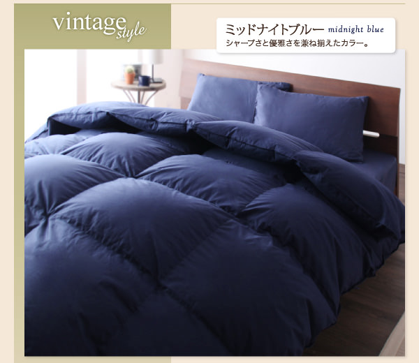 羽毛掛け布団 | 9色から選べる!羽毛布団 掛布団 キング