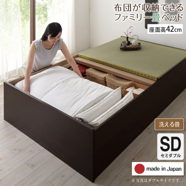 フレームのみ【アウトレット品】シングル＋セミダブル 連結可能 布団使える ファミリーベッド ライトグレー 2442 連結 ファミリーベッド専門店 | 高品質な家族で一緒に寝れるファミリー