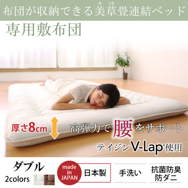 新品 臭く 送料込 羽根布団 ダブルサイズ 豪華11点セットベッドタイプ IB