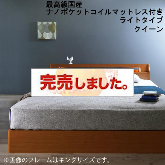 すのこベッド | ショート丈天然木すのこベッド【minicline】ミニ すのこベッド | ショート丈天然木すのこベッド【minicline】ミニ