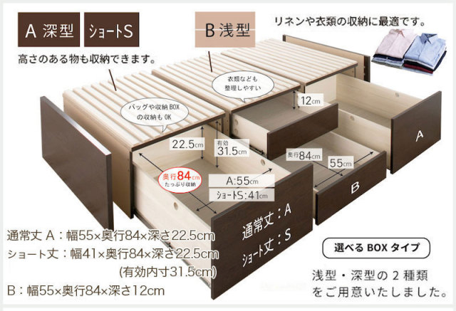 しょうしょうAFBOOST 起毛 ロングチェスト5ｘ3ｍｍSDオーダー料込 しょうしょう様専用AFBOOST 起毛 ロングチェスト5x3mmSD