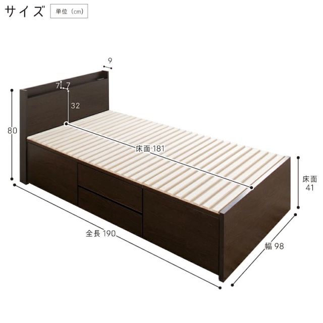 しょうしょうAFBOOST 起毛 ロングチェスト5ｘ3ｍｍSDオーダー料込 お買い得です。AF BOOST 起毛 ロングチェスト 5x3mmSD