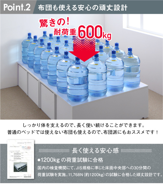 SCOTCLUBのオールインワンの商品一覧｜ファッション通販の
