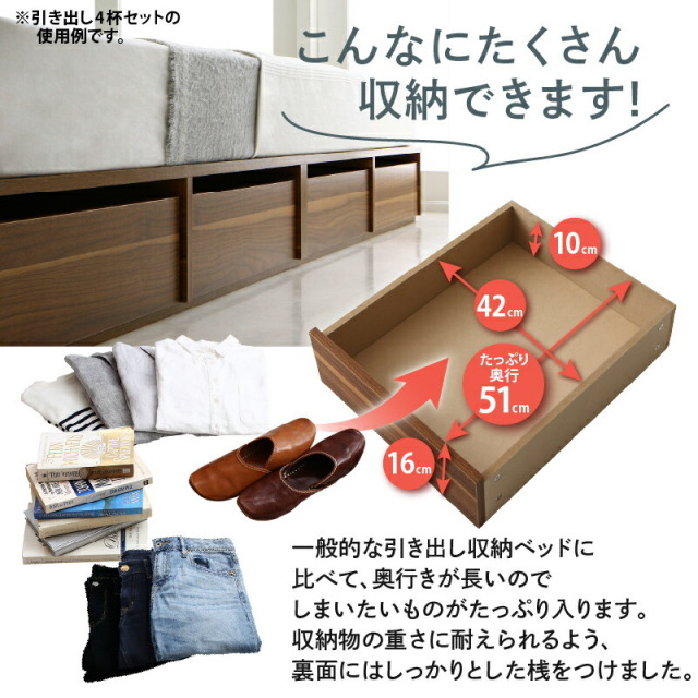 こんなにたくさん収納できます！
