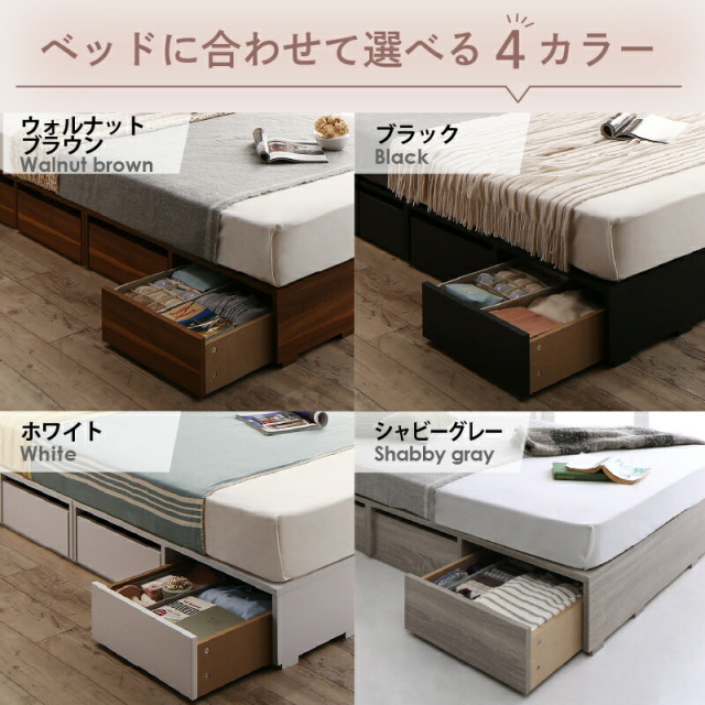こんなにたくさん収納できます！