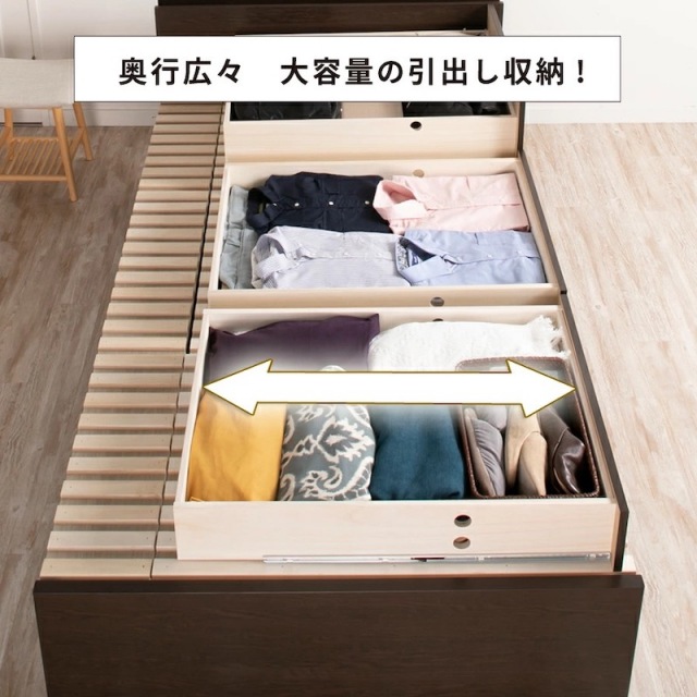 チェストベッド | 【新商品】日本製 大型引出し収納 薄型ヘッドボード