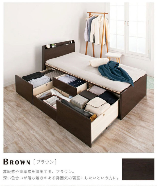 チェストベッド | 【新商品】日本製 大型引出し収納 薄型ヘッドボード