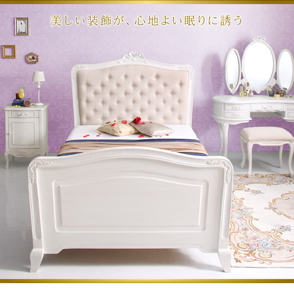 New Audrey セミダブルベッドフレーム ピンク New Audrey セミダブル