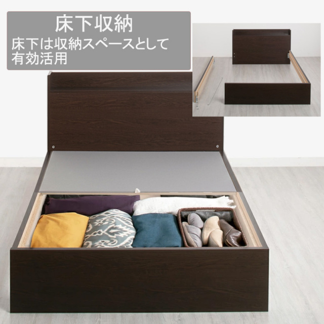 連結式ベッド | 【新商品】日本製 連結式 棚付きファミリーベッド