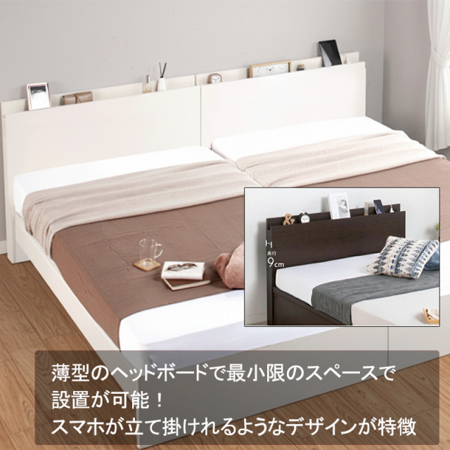 family-bed-renati-02.jpg?t=