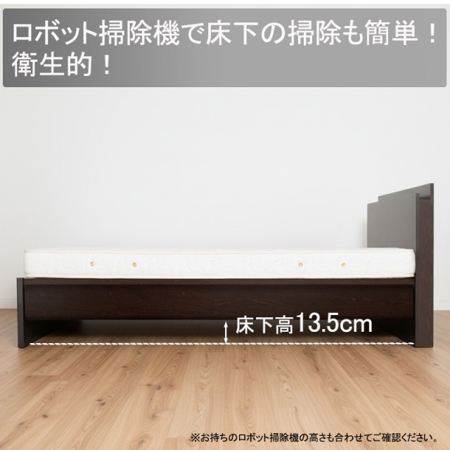 連結式ベッド | 【新商品】日本製 連結式 薄型棚付きファミリーベッド