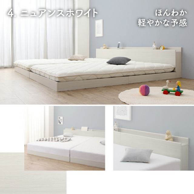 family-bed_14.jpg?t=20241128143319
