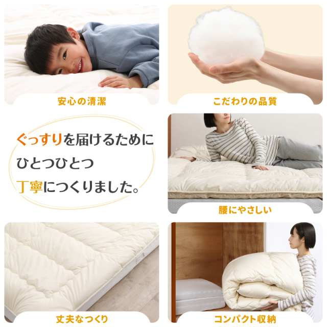 family-mattress_02.jpg?t=