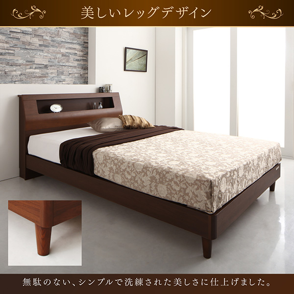美しいレッグデザイン