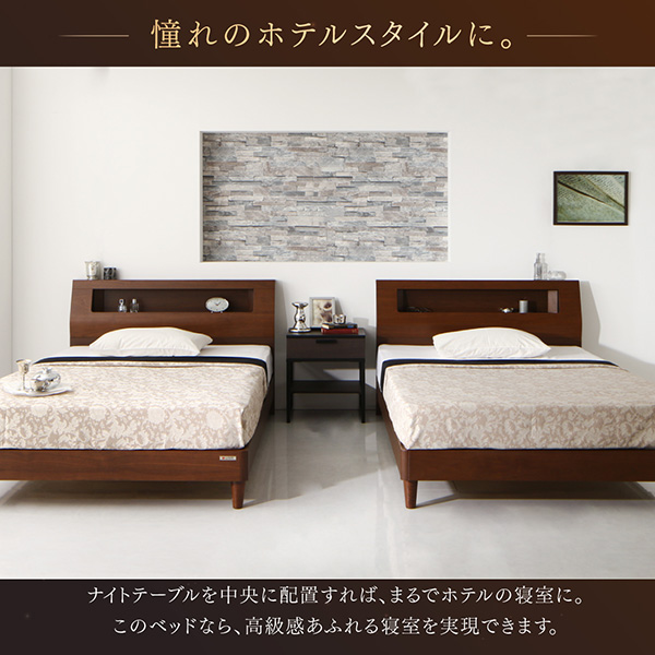 憧れのホテルスタイルに
