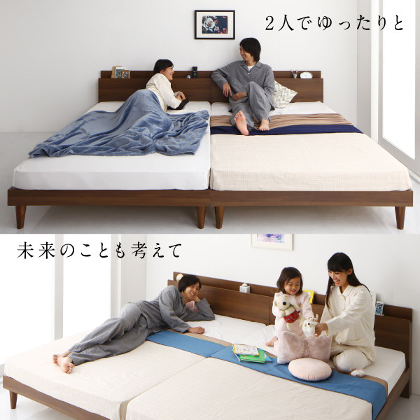 連結式すのこファミリーベッド【Tolerant】トレラント スタンダードボンネルマットレス付 ワイドK240(SD×2)