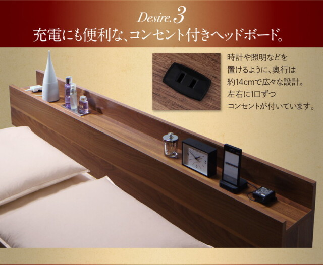 フロアベッド | フロアベッド【Verhill2】ヴェーヒル2 【フレームのみ
