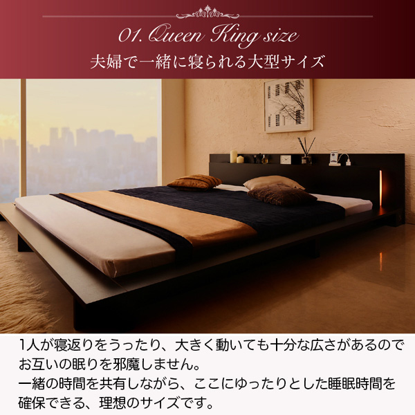 モダンライト付 大型ローベッド 国産カバーポケットマットレス付 セミダブル モダンライト付 大型ローベッド 国産カバーポケットマットレス付 セミダブル