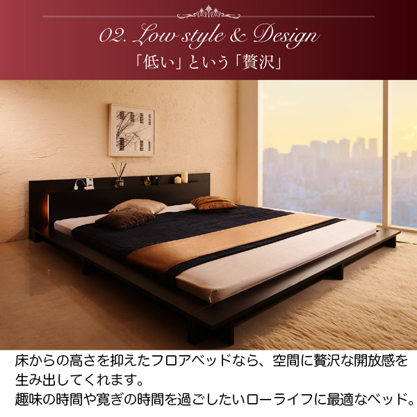 【格安saleスタート】 セミシングル ベッド ローベッド セミシングルサイズ 国産カバーポケットコイルマットレス付き Grati 大型 シンプル 分割 フロアベッド ベッドフレーム モダンライト付 大型ローベッド 国産カバーポケットマットレス付 セミダブル