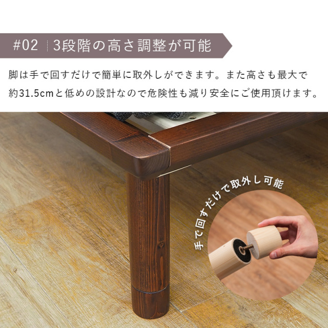 すのこベッド | ロングサイズ ヘッドレスすのこベッド シングル