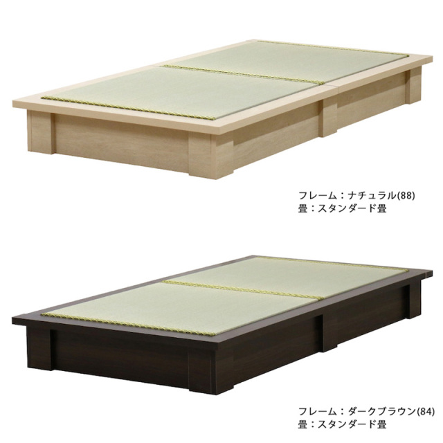 チェスト付美草畳ベッド【定価8万円】 楽天市場】跳ね上げ 畳ベッド シングル 大容量 収納ベッド