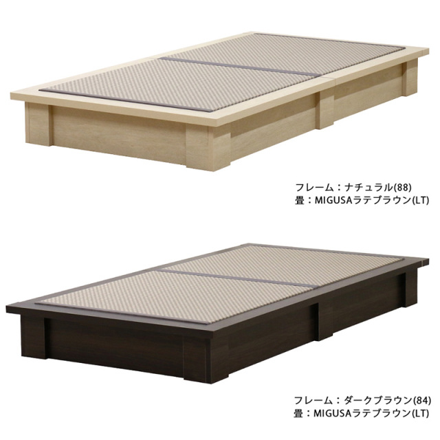 jp-design-tatami_bed-392-
