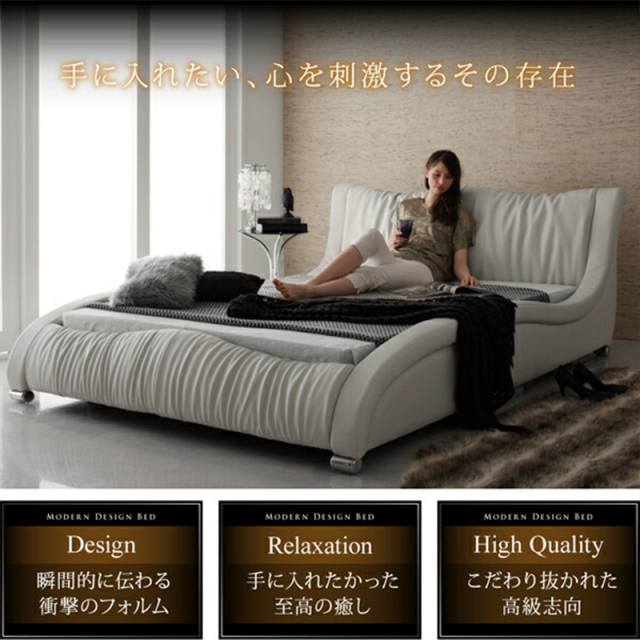 leather-bed-formare_02.jpg?t=