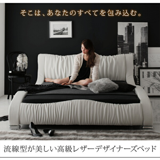 leather-bed-formare_03.jpg?t=