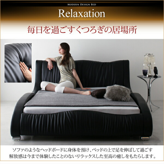 leather-bed-formare_08.jpg?t=
