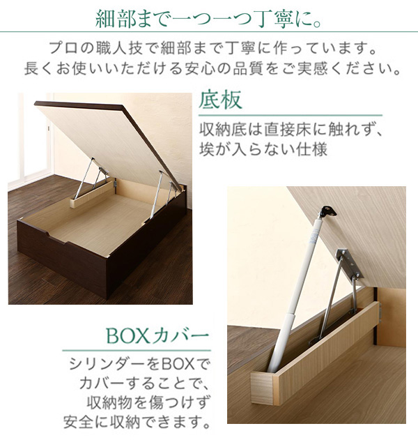 細部まで一つ一つ丁寧に