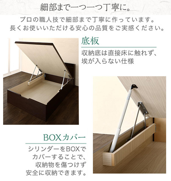 細部まで一つ一つ丁寧に