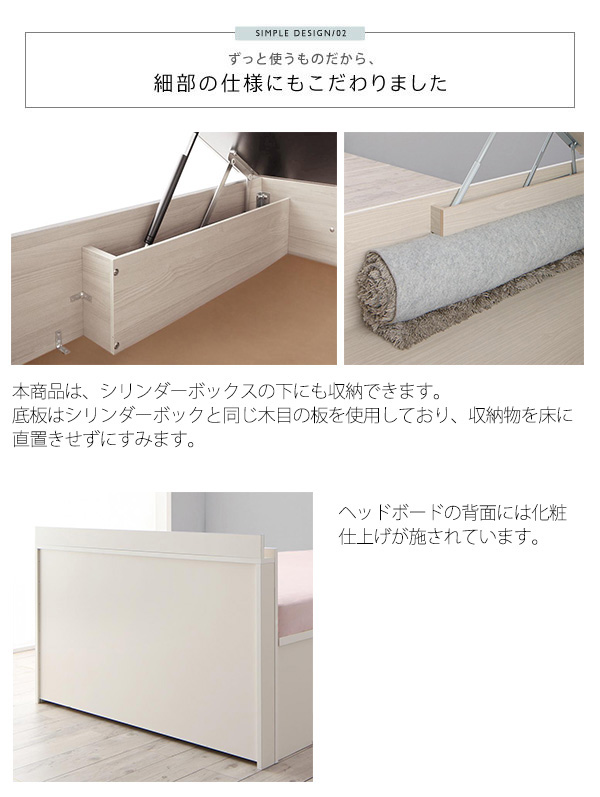 細部仕様にこだわりました。