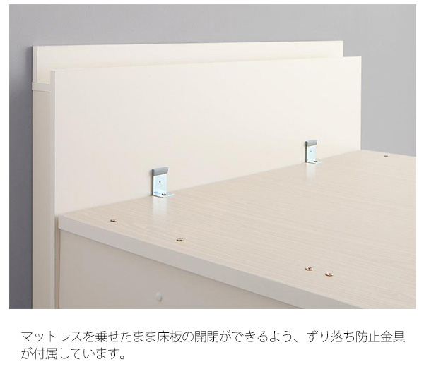 ヘッドボード画像