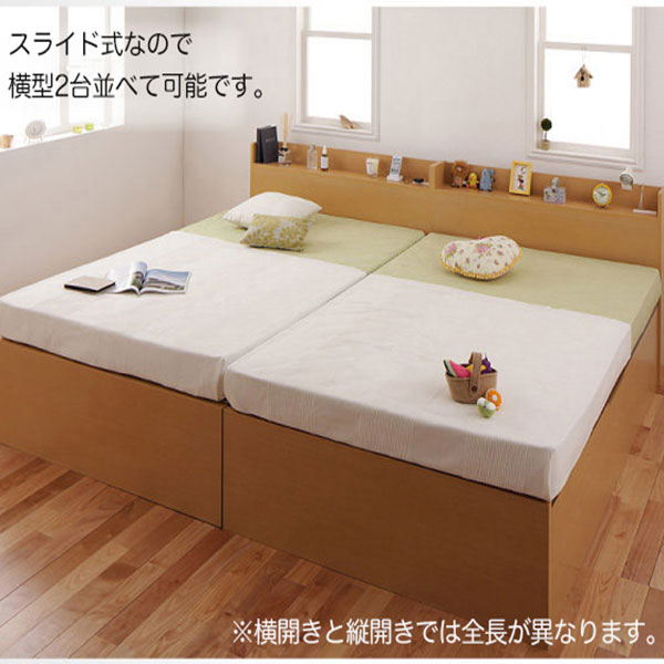 寝具 ゆに様専用 カシウエア ブルーグレー＆ノースフェイス NN7926N