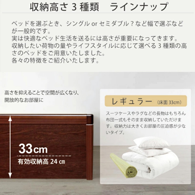跳ね上げベッド | 【新商品】日本製 すのこ仕様 跳ね上げベッド【BERG 跳ね上げベッド | 【新商品】日本製 すのこ仕様 跳ね上げベッド【BERG