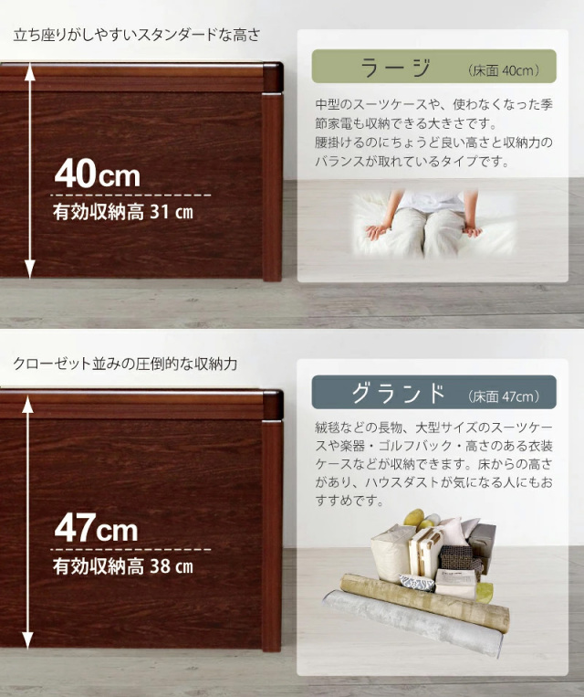 【掲載16日まで】跳ね上げ式セミダブルベッド　（ベルグ　ラージサイズ） 跳ね上げベッド | 【新商品】日本製 すのこ仕様 跳ね上げベッド【BERG