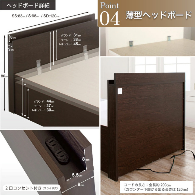 跳ね上げベッド | 【新商品】日本製 すのこ仕様 跳ね上げベッド【BERG