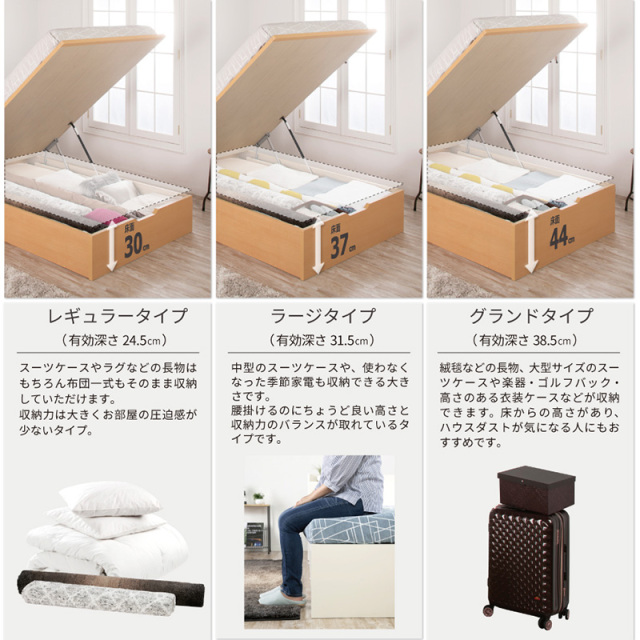 タッケローニAF BOOST起毛ロングチェスト 5ｘ3ｍｍSDオーダー料込 タッケローニ様専用AF BOOST起毛ロングチェスト 5x3mmSD