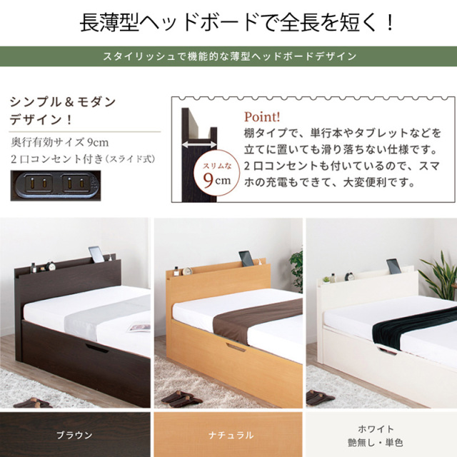 スマホが立て置ける！ デザイン