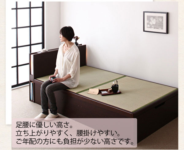 跳ね上げベッド | 日本製跳ね上げ式畳ベッド【月花】ツキハナ