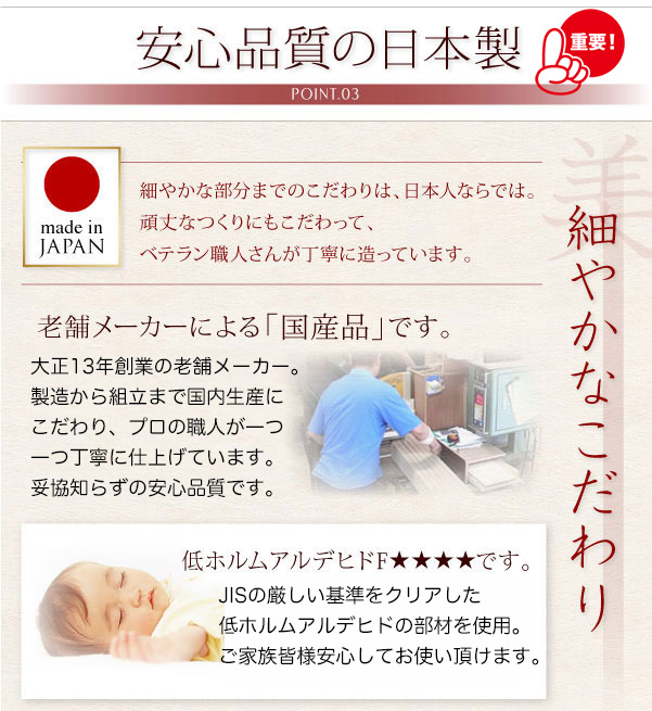 最終価格【引取れたらお得】跳ね上げ式畳ベッド 楽天市場】跳ね上げ 畳ベッド シングル 大容量 収納ベッド