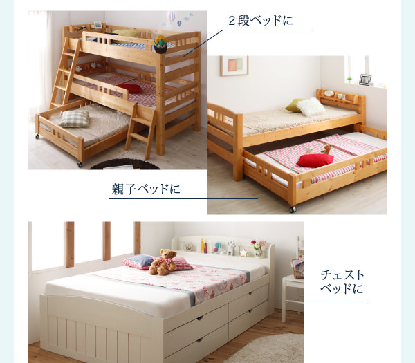 連結も可能 折りたためる！ ポケットコイル入り 敷布団マットレス 薄型
