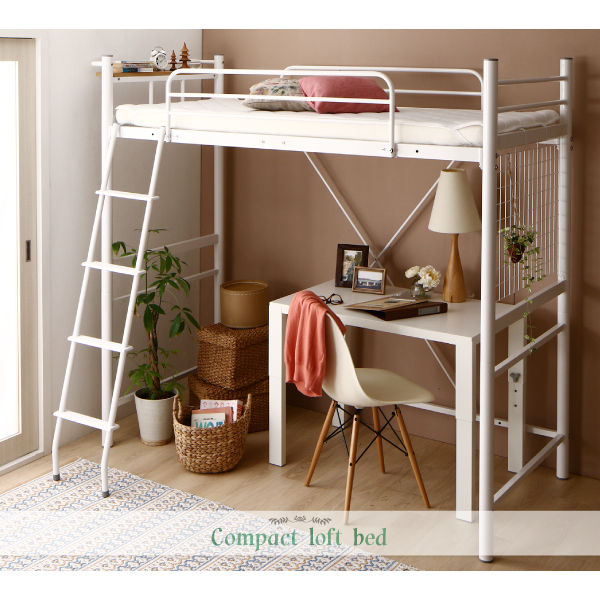 コンパクトロフトベッド Slimfit スリムフィット ベッドフレームのみ セミシングル ショート丈