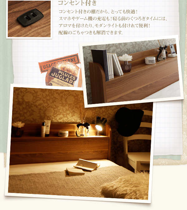 ショート丈 収納ベッド【Caterina】カテリーナ