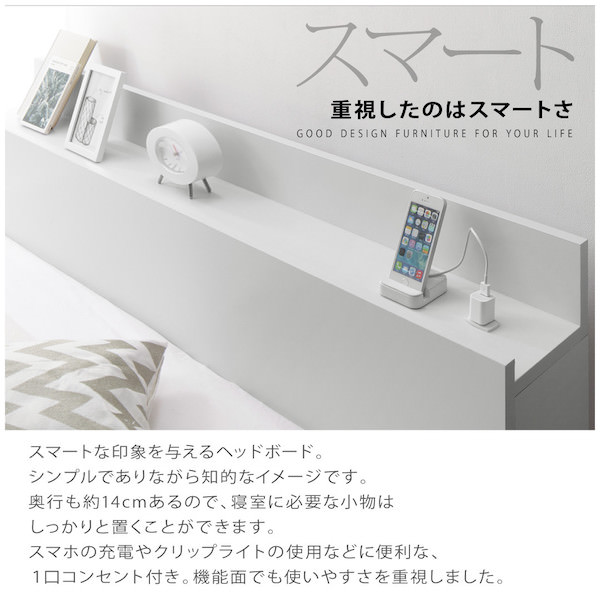 収納付きベッド | 収納付きベッド【ma chatte】マシェット ベッド
